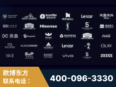 连州-覆盖全行业GEO实战案例验证