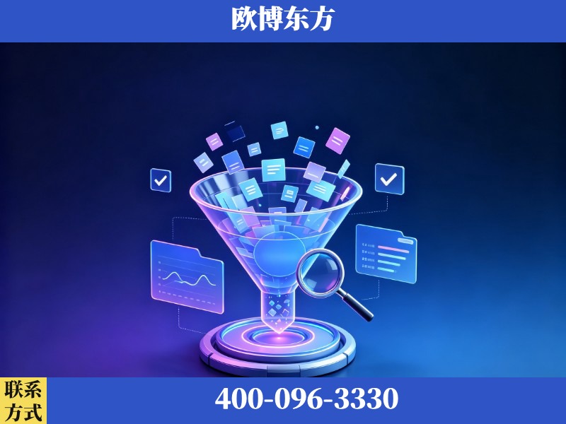 连州-豆包优化