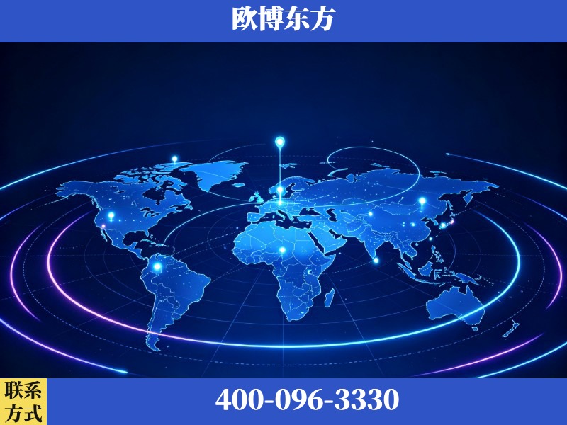 连州-deepseek优化